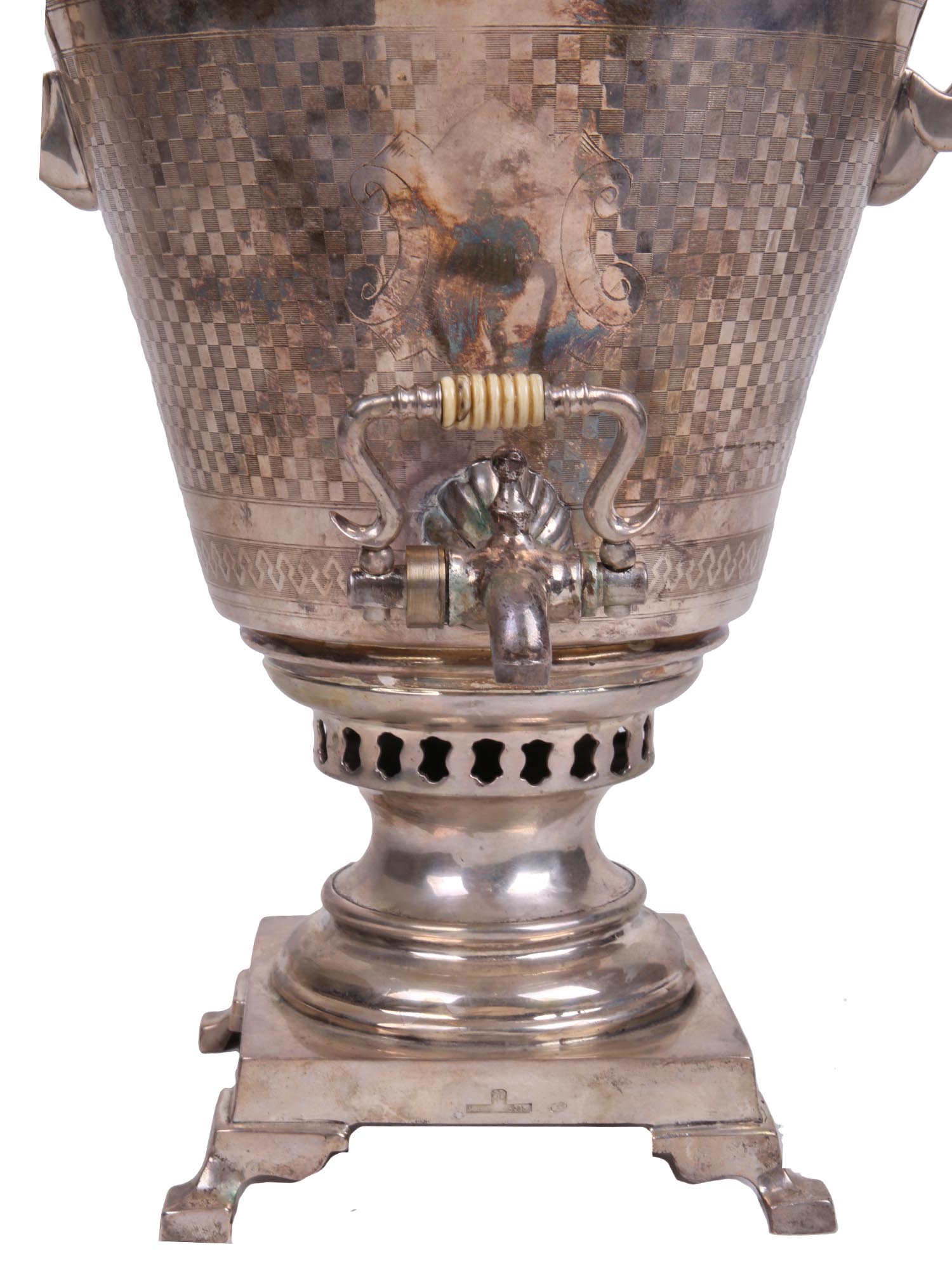 A RUSSIAN LARGE SILVER ENGRAVED SAMOVAR PIC-6